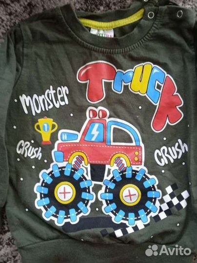 Лонгслив