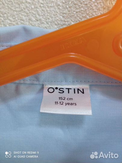 Блузка/рубашка школьная для девочки