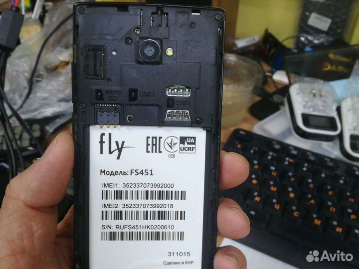 Fly FS451 Nimbus 1, 4 ГБ