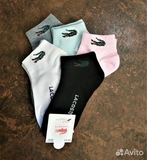 Носки мужские и женские