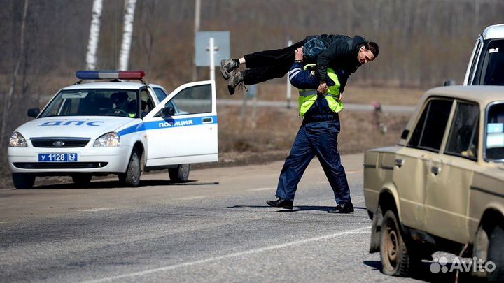 Помощь в гибдд/постановка/учет/регистрация