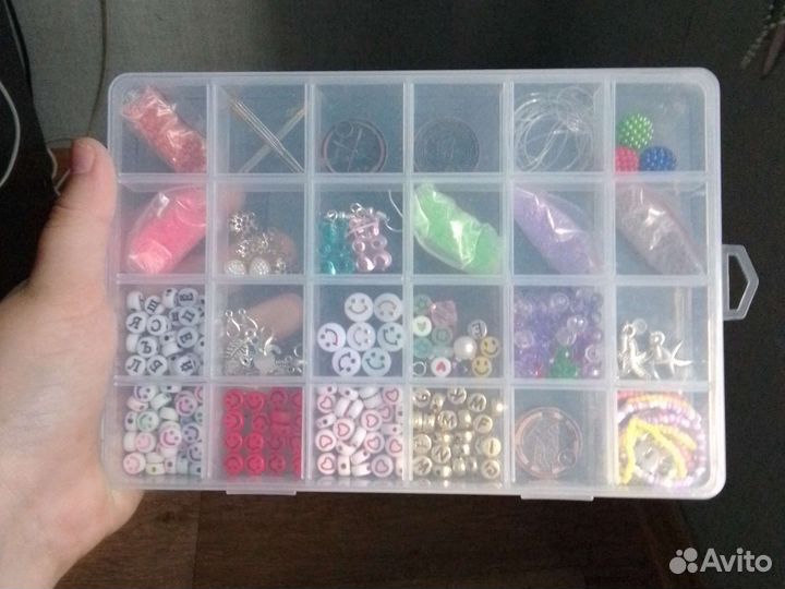 Набор бисера