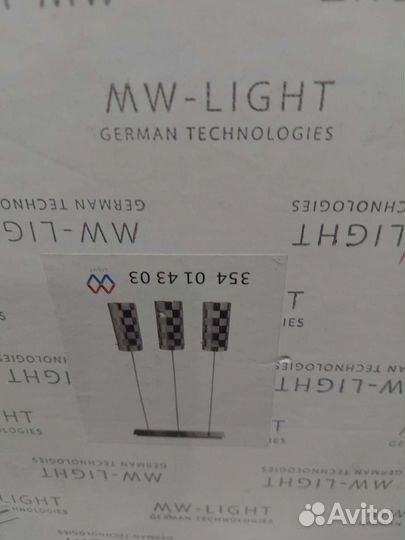 Плафоны лампы светильники бра