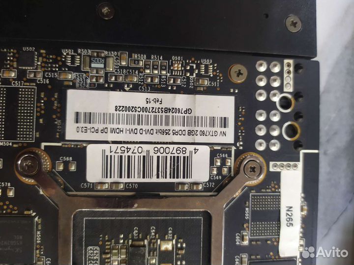 Видеокарты на запчасти