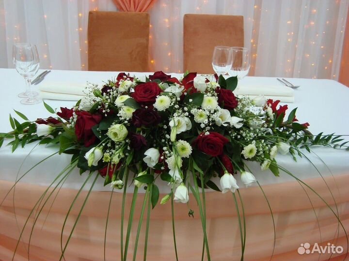 Агентство праздников Выездная регистрация