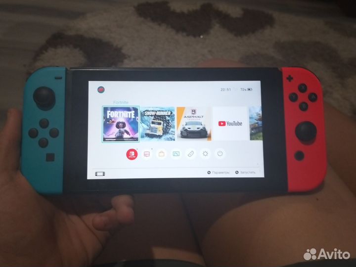 Nintendo switch