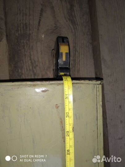 Сейф переносной для ружья