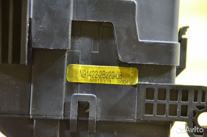 Блок предохранителей под капотный Hyundai Santa FE