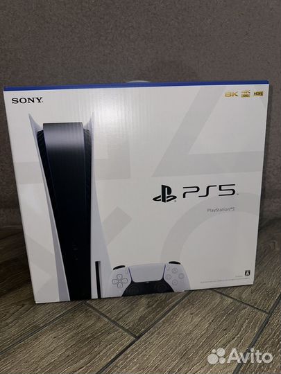 Ps5