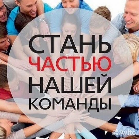 Администратор