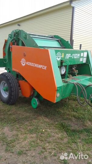 Пресс подборщик