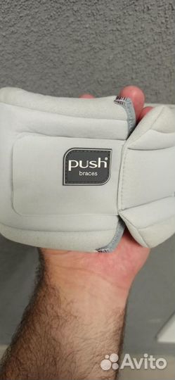 Ортез на шейный отдел Push care Neck Brace 10 см