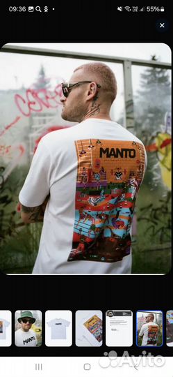 Футболка manto