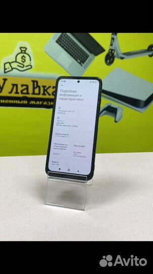 Смартфон poco M4 pro 4G