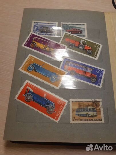 Альбом с марками