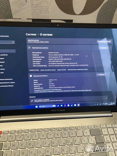 Asus vivobook pro 16x oled4k i5/16/512/rtx3050