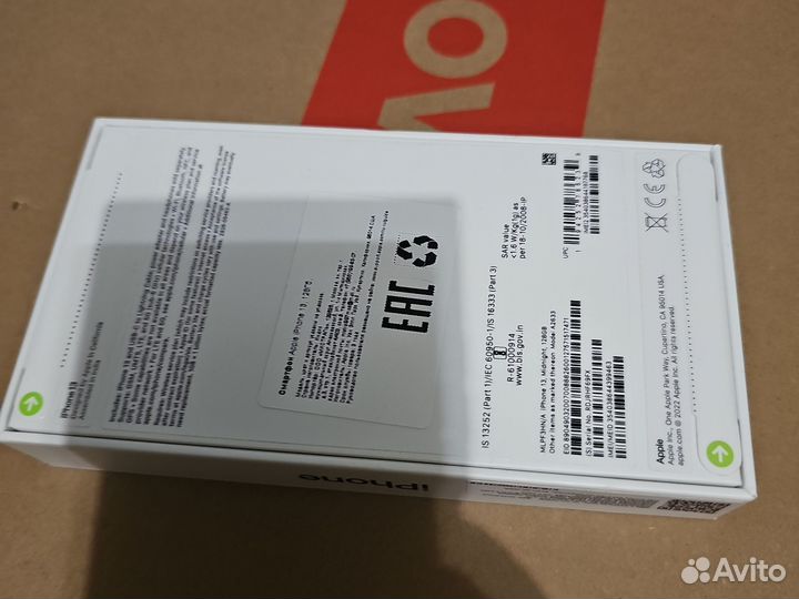Apple iPhone 13 128GB (черный, A2633)