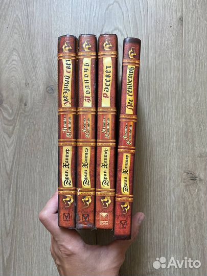 Коты воители разные книги