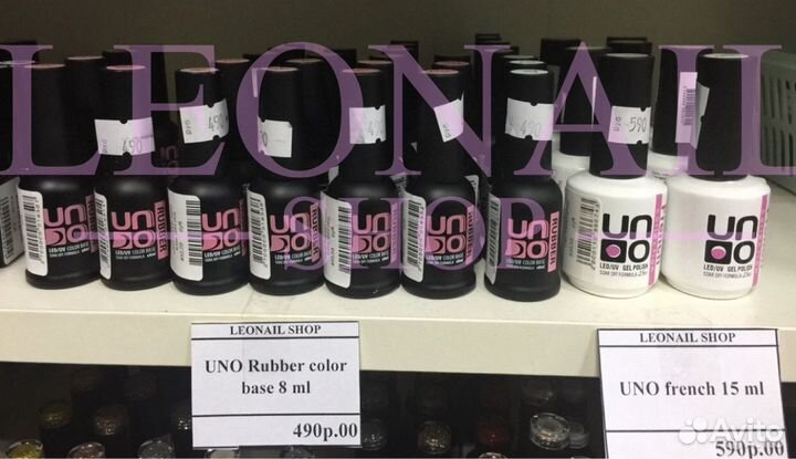 Гель лак цвета Уно UNO / База UNO/ Топ UNO LUX