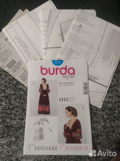 Выкройка burda