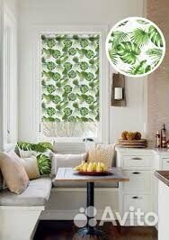 Жалюзи рулонные