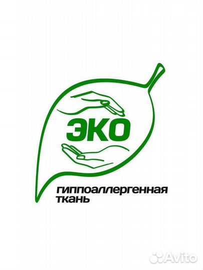 Новые автокресла 15-36 кг Zlatek Lincor