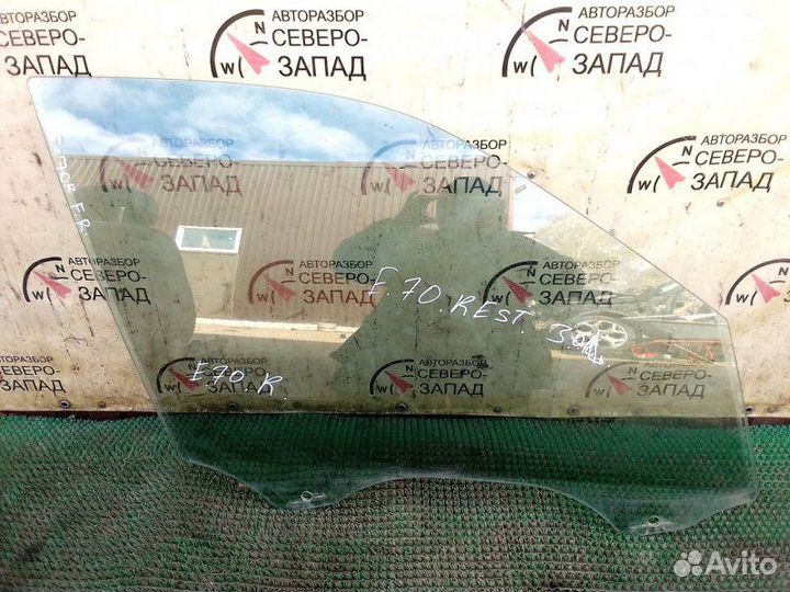 Стекло переднее правое Bmw X5 E70 N55B30