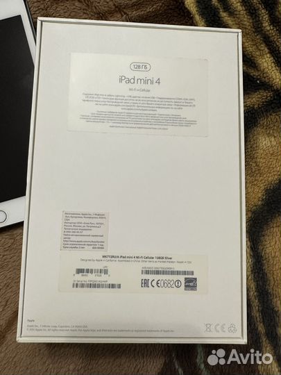 iPad mini 4 128gb cellular