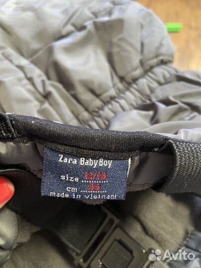 Зимние брюки