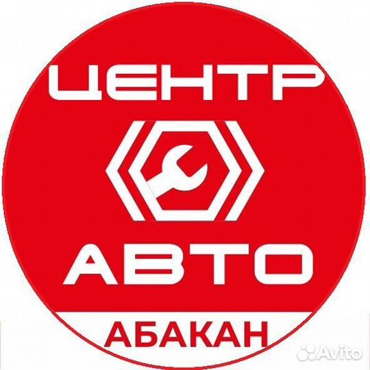 Администратор в автосервис (менеджер)