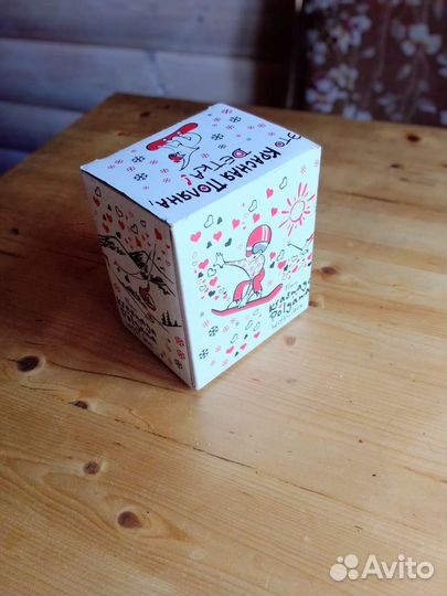 Кружка новая