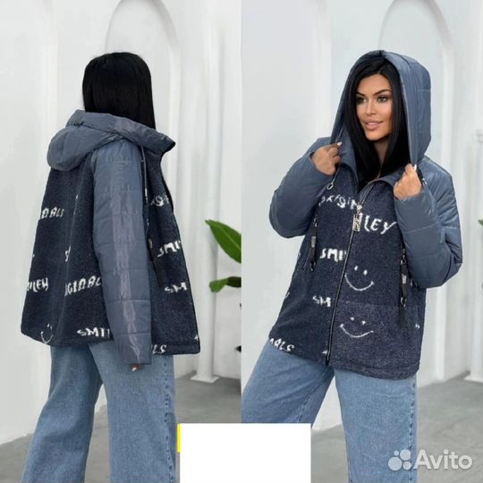 Куртка 46р до 58р