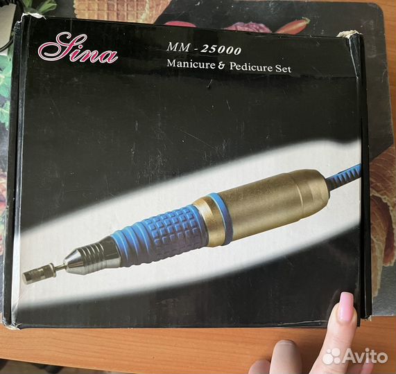 Машинка для маникюра