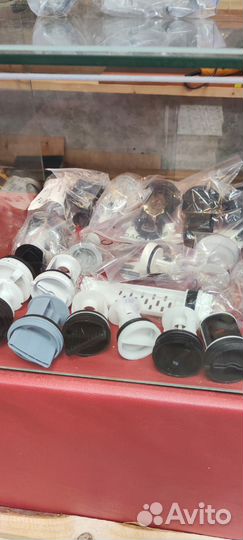 Запчасти для стиральных машин