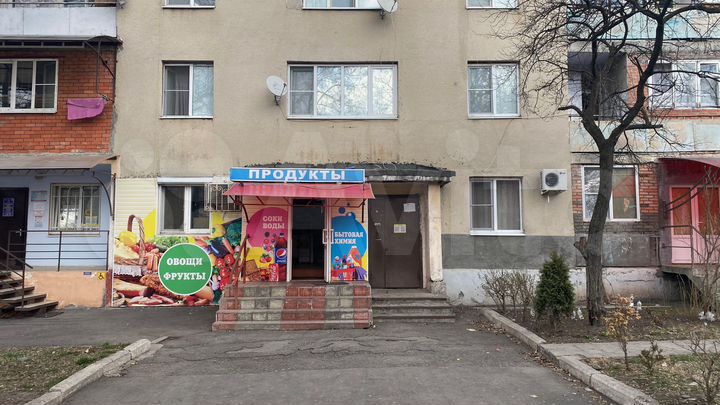 Торговая площадь, 45 м²