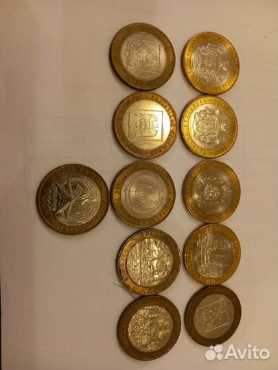 Юбилейные монеты
