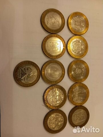 Юбилейные монеты
