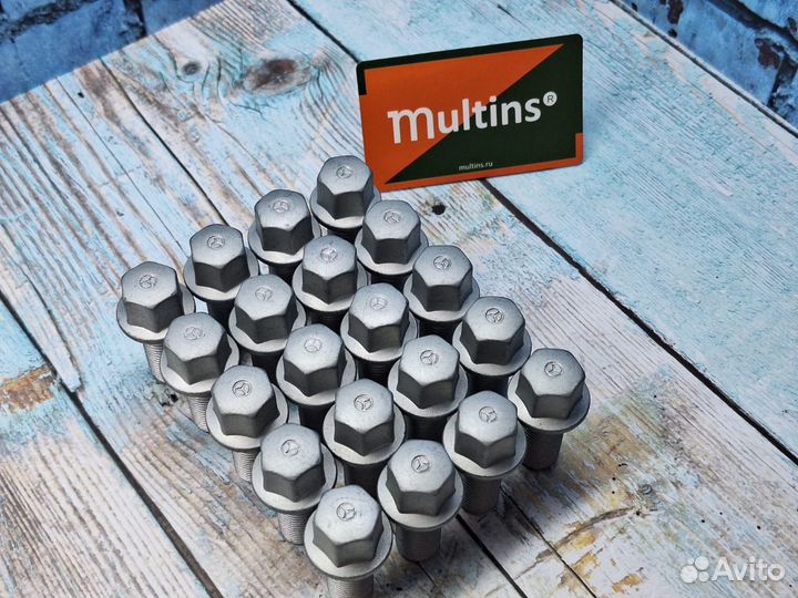 Колесные болты Mercedes AMG