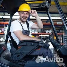 Водитель на автопогрузчик еженедельные выплаты