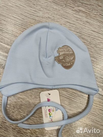 Шапки детские для мальчиков
