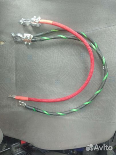 Силовые провода