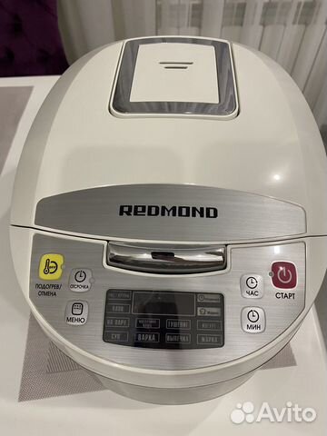 Мультиварка