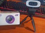 Webcam FullHD, 2K ну и 4K resolution