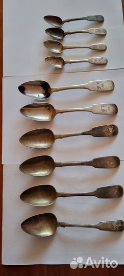 Царский столовый набор