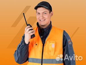 Составитель поездов, Кичера