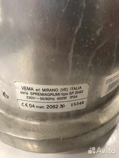 Соковыжималка Vema SP 2062 б/у