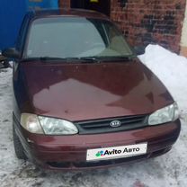 Kia Avella 1.5 MT, 1997, 288 880 км, с пробегом, цена 115 000 руб.