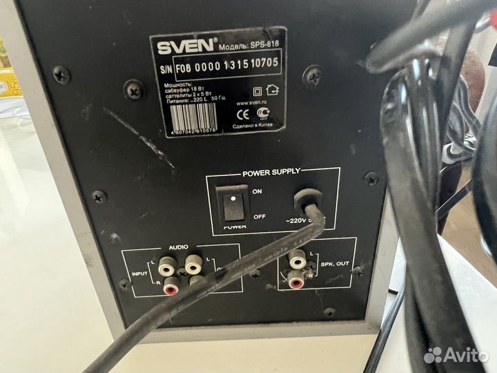 Компьютерная акустика sven sps 818