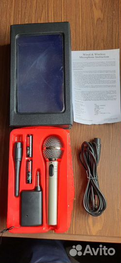 Микрофон (новый)