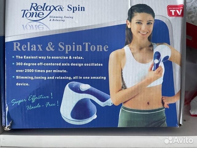 Продам массажер для лица и тела